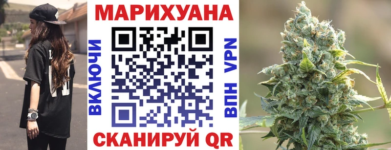 Наркошоп купить ГАШ  Конопля  Alpha PVP  Мефедрон  Куйбышев