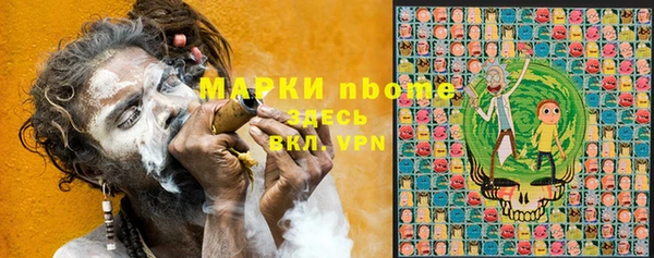 МДМА Баксан