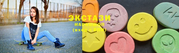 бошки Балахна
