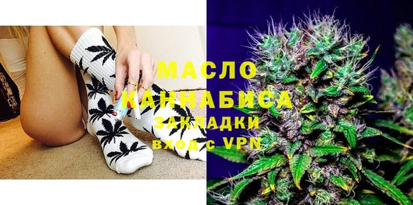 ГАЛЛЮЦИНОГЕННЫЕ ГРИБЫ Балабаново