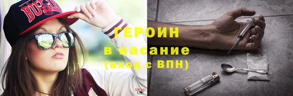 ГАЛЛЮЦИНОГЕННЫЕ ГРИБЫ Балабаново