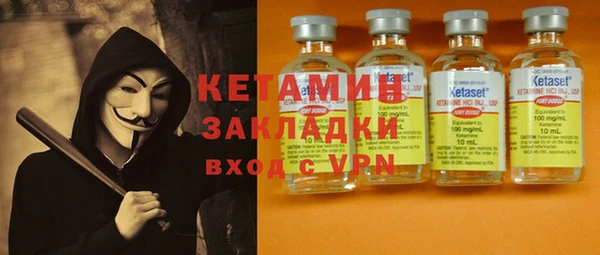 ГАЛЛЮЦИНОГЕННЫЕ ГРИБЫ Балабаново