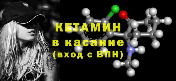ГАЛЛЮЦИНОГЕННЫЕ ГРИБЫ Балабаново