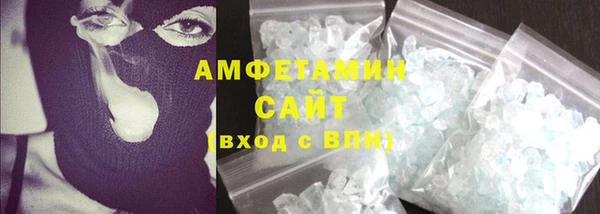 МДМА Баксан