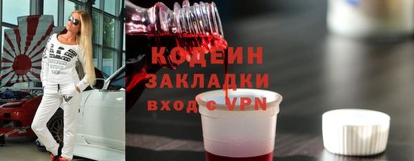 МДМА Баксан