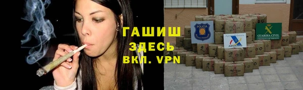 ГАЛЛЮЦИНОГЕННЫЕ ГРИБЫ Балабаново