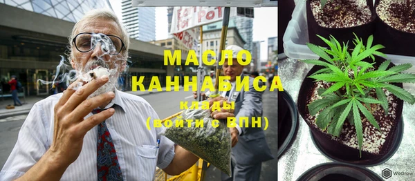 МДМА Баксан