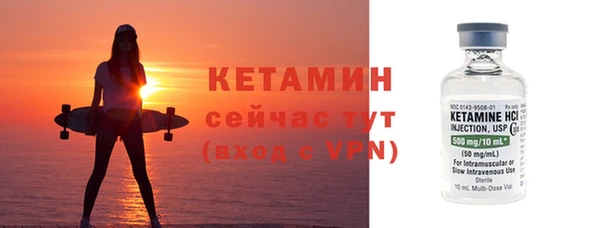 ГАЛЛЮЦИНОГЕННЫЕ ГРИБЫ Балабаново