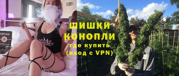 бошки Балахна