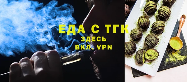 МДМА Баксан