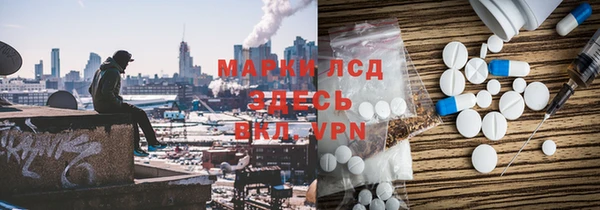МДМА Баксан