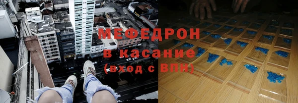 бошки Балахна