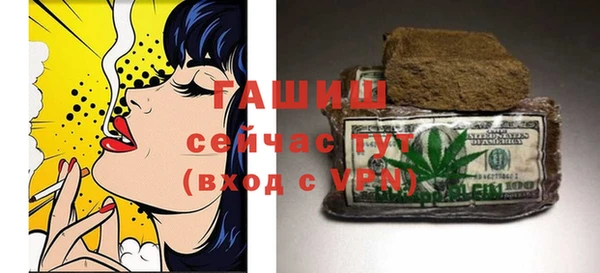 МДМА Баксан