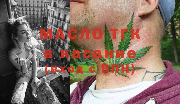 ГАЛЛЮЦИНОГЕННЫЕ ГРИБЫ Балабаново